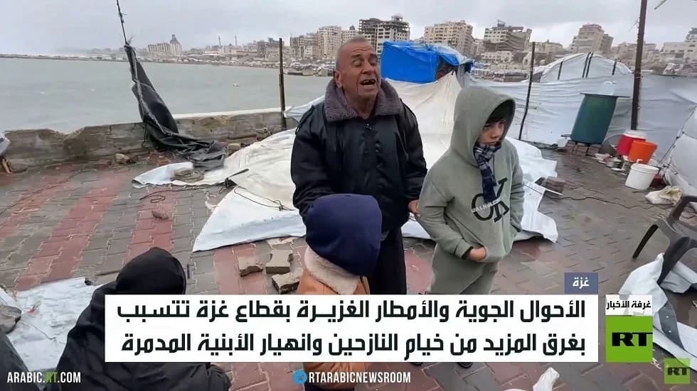 غزة.. غرق الخيام وانهيار الأبنية