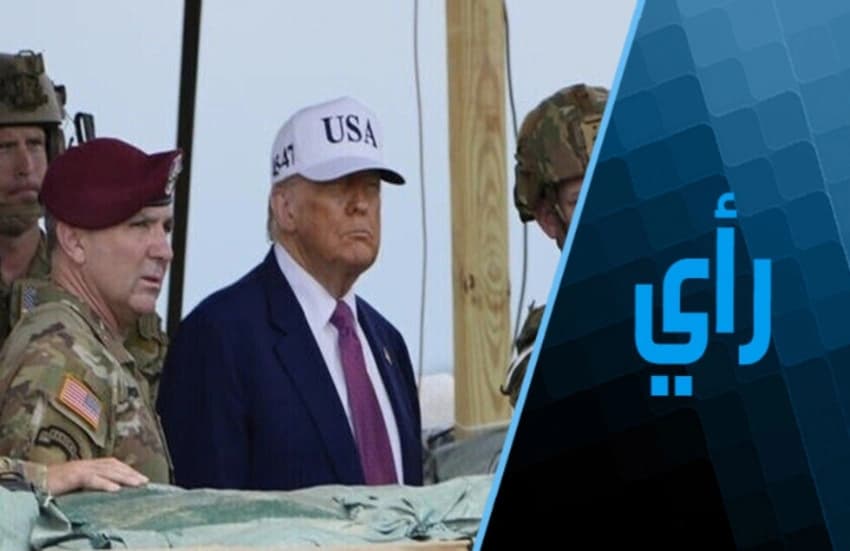 ترامب ومصير الأمة الأمريكية