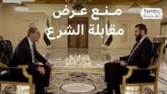 ترامب وحركته البذيئة في مصنع فورد.. كيف استفز أحد العمال الرئيس الأمريكي؟