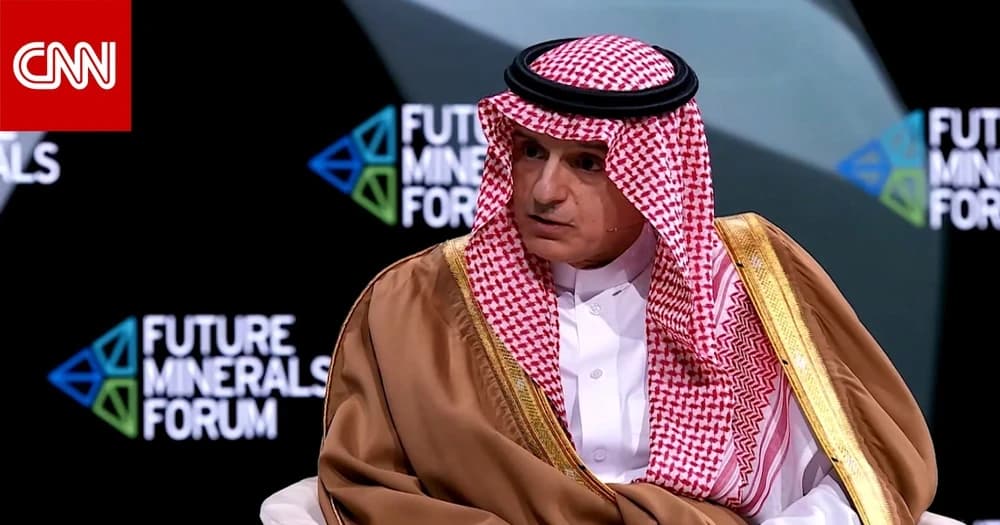 مذيعة CNN تسأل عادل الجبير عن احتمال عمل عسكري أمريكي ضد إيران.. كيف رد؟