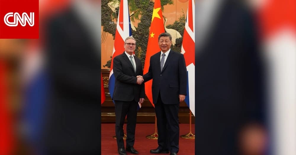 زيارات متتالية من حلفاء أمريكا إلى الصين تثير تساؤلات.. ما الذي يحدث؟