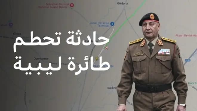 ماذا نعرف عن سيف الإسلام، نجل معمر القذافي؟