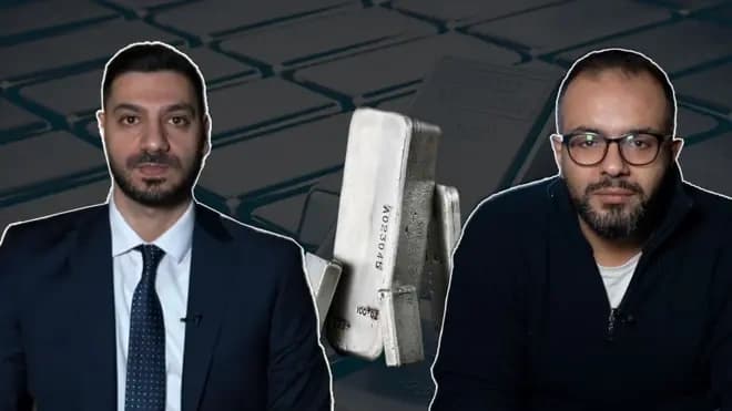 لماذا تؤثر قرارات البنك الاحتياطي الفيدرالي الأمريكي على حياتنا؟