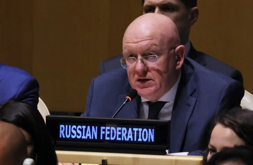 نيبنزيا: روسيا ستواصل دعم كوبا