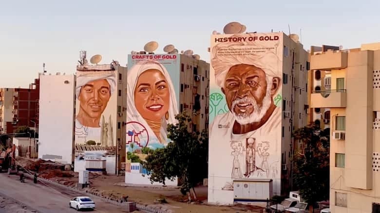 أدهشت الخبراء بواقعيتها.. إحدى لوحات مومياوات الفيوم ستُباع في مزاد بنيويورك