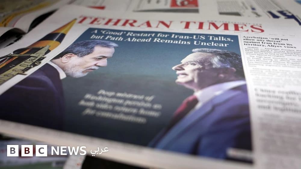 عراقجي يشير لعدم تحديد موعد لجولة المحادثات الأمريكية الإيرانية المقبلة بالرغم من تحديد ترامب لموعدها