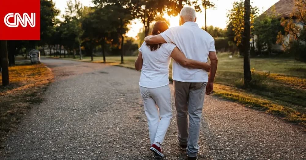 كيف يمكن أن نعيش لفترة أطول؟ دراسة تكشف السر