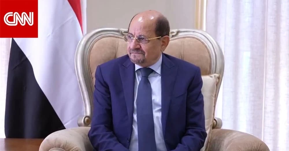 "سخاء وإسناد" السعودية بأول تعليق لرئيس الحكومة اليمنية الجديدة شائع الزنداني