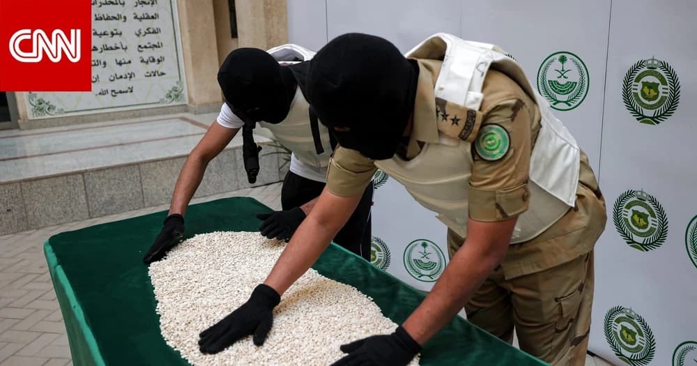 السعودية.. الداخلية تعلن إعدام شخص "تعزيرا" في مكة وتكشف عن اسمه وجريمته