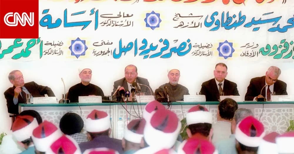 إعلام إيراني: طهران تستضيف حفل تأبين أحمد عمر هاشم الأحد لهذا السبب