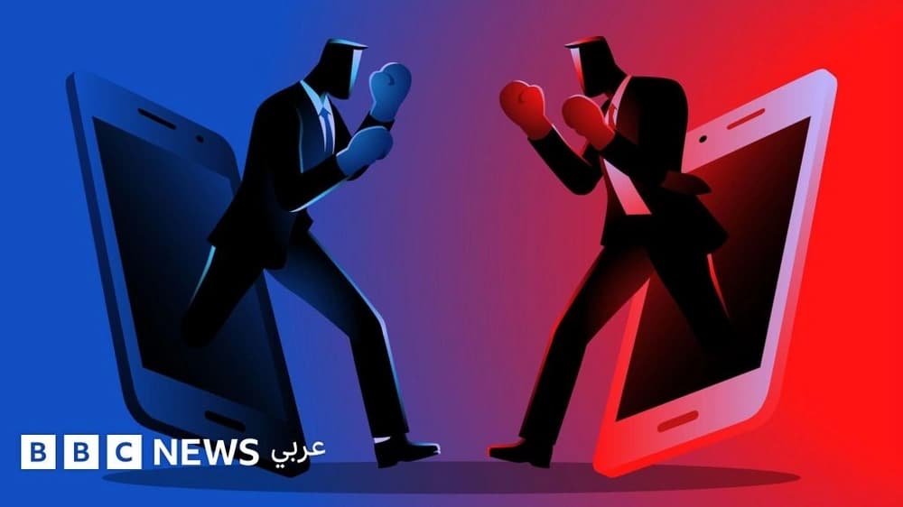 "معنا أو ضدنا": ماذا تفعل وسائل التواصل بطريقة تفكيرنا؟