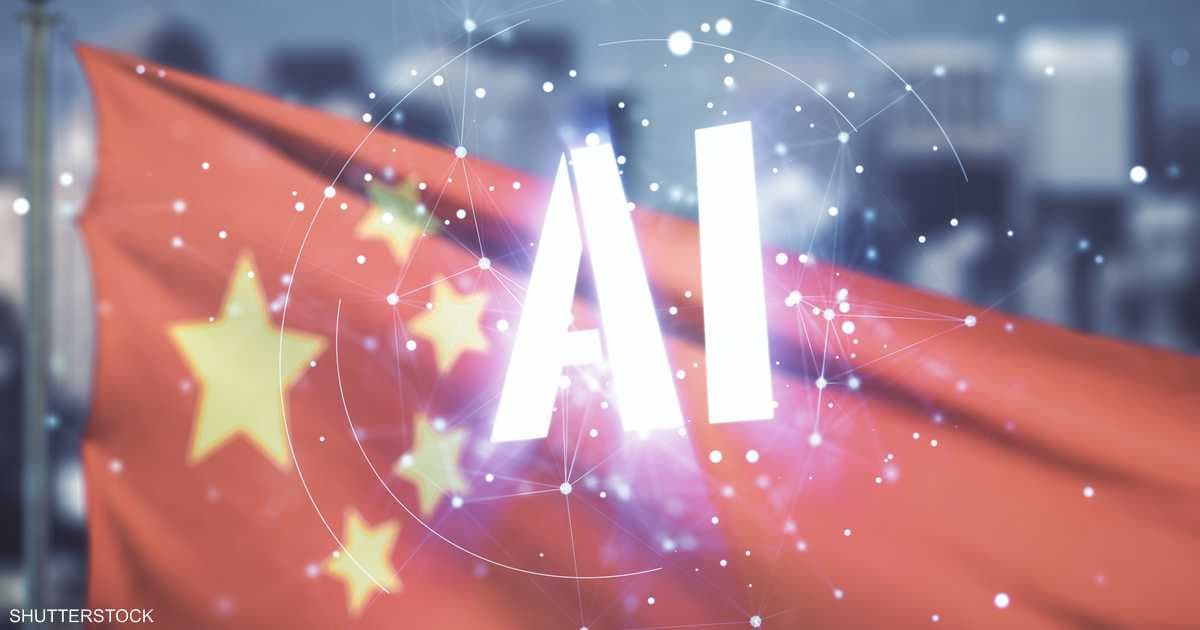 خاص ما هي خطة "AI Plus" التي تقود طموحات الصين في 2026؟