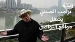 وعود بمكافآت سخية للاعبي نيجيريا حال الفوز على المغرب في نصف نهائي كأس الأمم الإفريقية