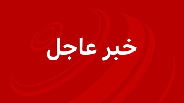عاجل: ترامب يحث الإيرانيين على "مواصلة الاحتجاج" ويؤكد أن "المساعدة قادمة"
