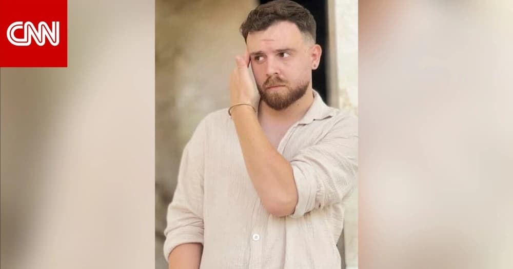 بسبب مشاركته في المظاهرات.. الإيراني عرفان سلطاني يواجه خطر الإعدام وقريبته توجه رسالة لترامب